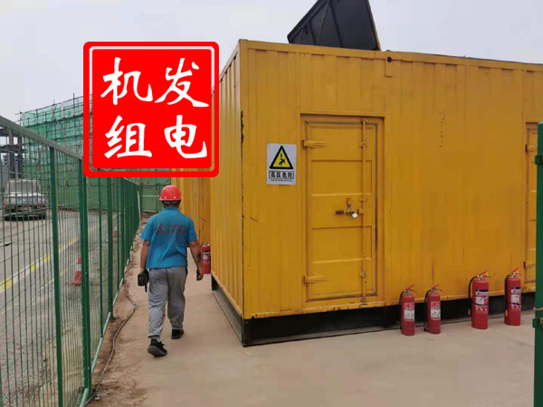 青秀出租发电机常规保养内容