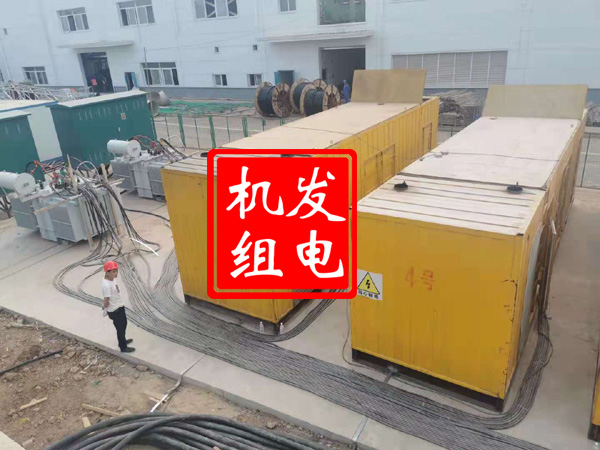 青秀发电机租赁必备常识