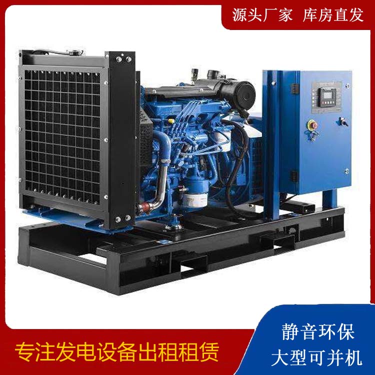 青秀出租发电机 潍柴发电机一定要预防通风管道的堵塞和灰尘