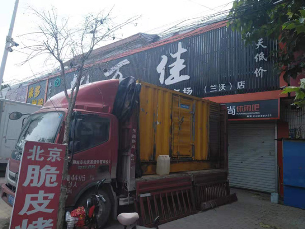 青秀发电机出租-柴油发电机组散热器如何检查与维护