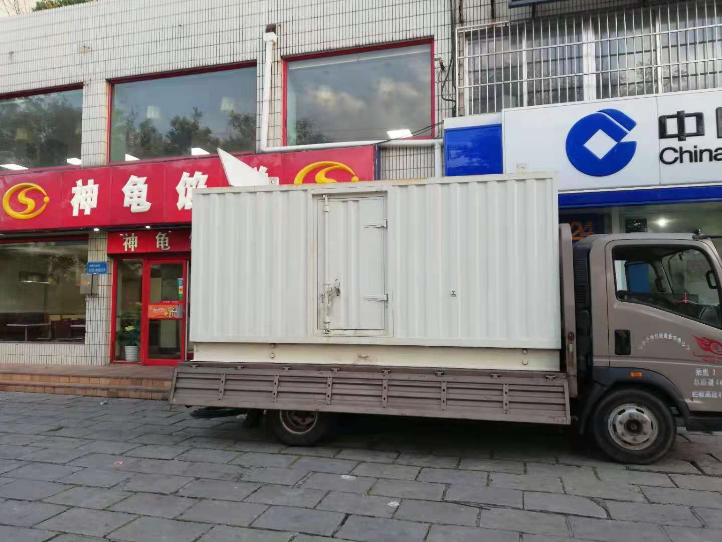 青秀出租发电机-柴油发电机组错误的启动方式