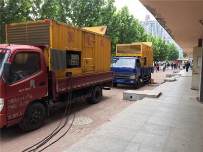 青秀是否需要给柴油发电机安装保护装置