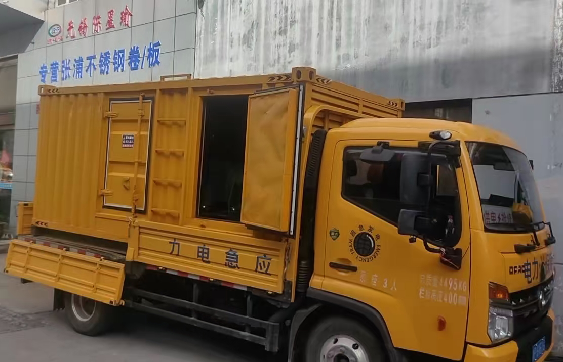 青秀安装和使用柴油发电机组需要注意哪些事项？