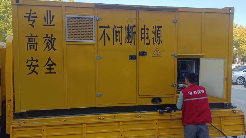 青秀柴油发电机组和UPS电源配合使用时，如何避免切换过程中的电力中断？